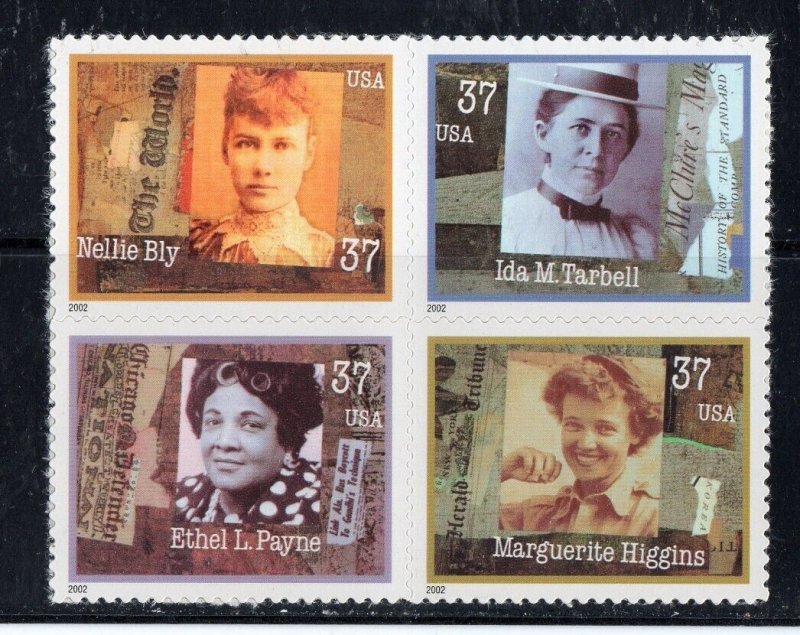 3665 - 3668 * WOMEN IN JOURNALISM *  U.S. Postage Stamps BLOCK MNH