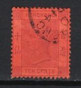 Hong Kong - 1891 QV 10c Sc# 44  (8548)