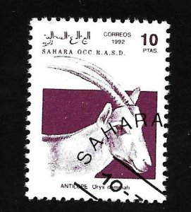 Sahara Occ, R.A.S.D. 1992 - FDC - Unissued