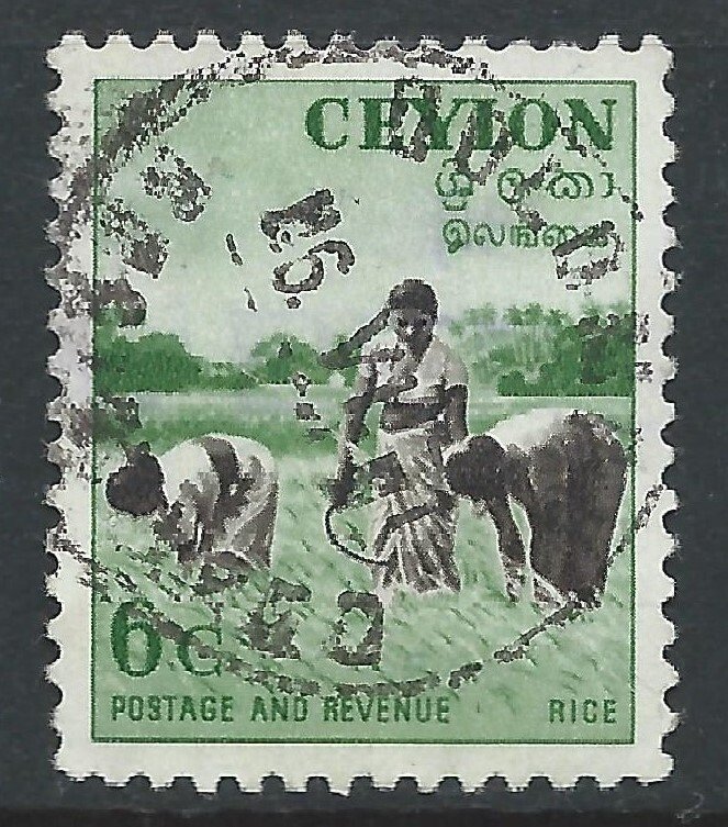 Ceylon 1951 - 6c - SG421 used