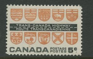 Canada  #400  MNH  1962 QE II Single 5c Stamp