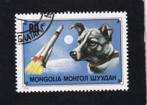 Mongolia   #   1035   used