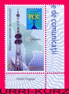 MOLDOVA 2013 RCC Regional Communication Commonwealth 1v Mi 822 Sc 777