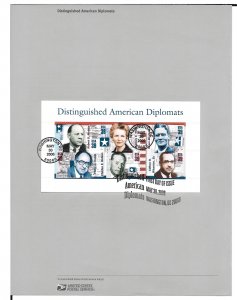 #4076 FDC Souvenir Page (11484)