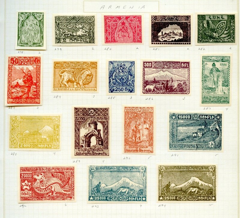 ARMENIA LOT OF MINT HINGED STAMPS AS SHOWN