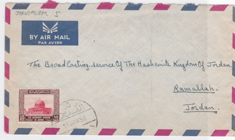 jordan  1958 airmail stamps cover ref 12900