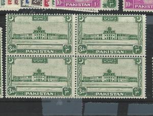 PAKISTAN (P0308B1) 3A   SG 47  BL OF 4   MNH 