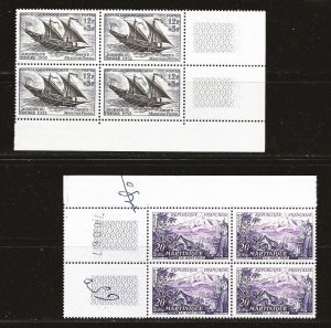 France 773 and 780 Plt Blks OGNH + Bonus Blocks