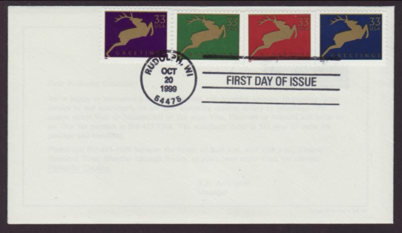 US 3356-3359 Christmas Reindeer 1999 Uncachted U/A FDC