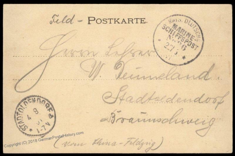 Germany 1901 MSP26 China KIAUTSCHOU Dampfer Rhein Boxer Rebellion Cover 88184