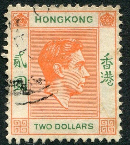 HONG KONG-1938 $2 Red-Orange & Green  Sg 157 FINE  USED V20155