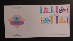 1994 Hong Kong First Day Cover FDC Commonwealth Games Philatelic Bureau