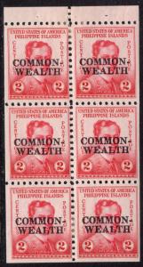 PHILIPPINES SCOTT 411A