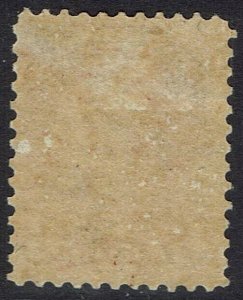 CANADA 1889 QV SMALL QUEEN 6C