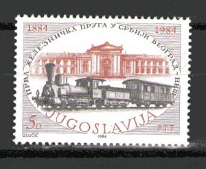 Yugoslavia 1676 MNH