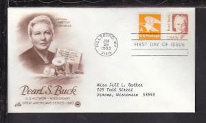 US Pearl S Buck 1983 PCS FDC BIN