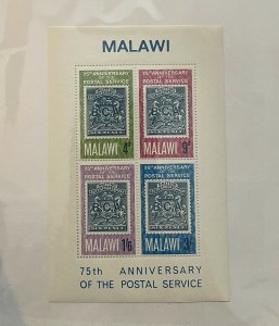 Souvenir Sheet Malawi Scott #57a nh