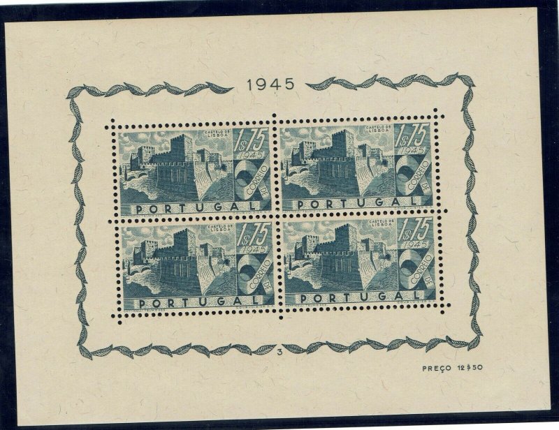 PORTUGAL 1946 CASTLES MINIATURE SHEET