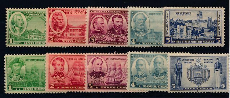 USA stamps Scott # 785-794 Army-Navy set / VF - MNH