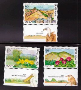 ISRAEL Scott 1052-1054 MNH** 1990 Nature Reserve set with tabs