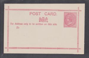 New South Wales H&G 3 mint. 1877 1p rose on white Postal Card, printing flaw