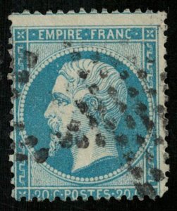 1862-1871, Emperor Napoléon III, FRANCE, Perforated, MC #21 (4344-Т)