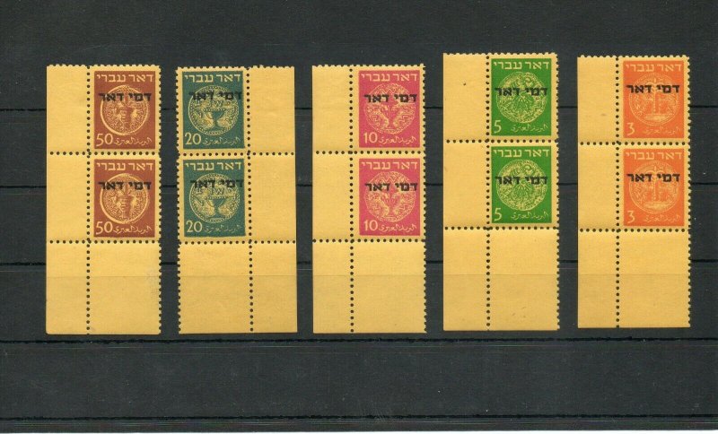 Israel Scott #J1-5 Postage Dues Vertical Pair w/ Tabs Mint (See Description)!!