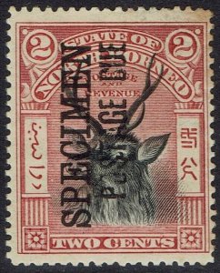 NORTH BORNEO 1897 POSTAGE DUE 2C STAG SPECIMEN