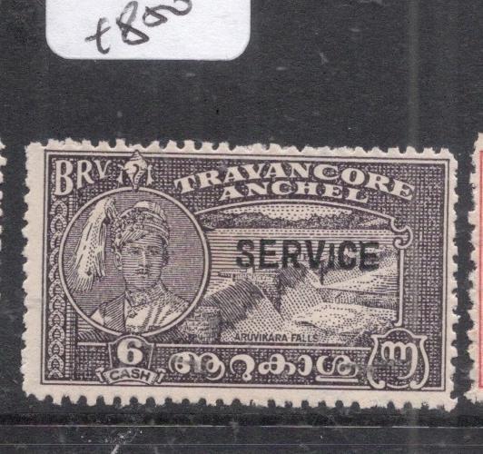 India Travancore SG O107 MOG (3dkm)