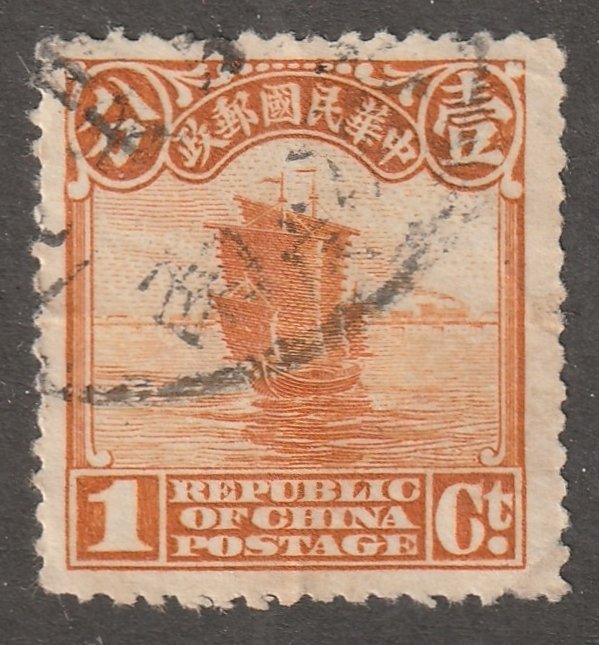 China stamp, Scott#203, used, hinged, #C-203