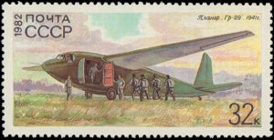 Russia #5071-5075, Complete Set(5), 1982, Airplanes, Never Hinged