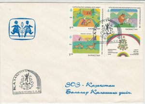 Kazakhstan 1994 Charity Fund For Children Child Slogan Stamps Cover Ref 23341 