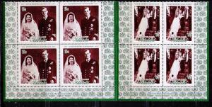 AITUTAKI Sc# 51-52 MNH FVF Set of 2 x Block4 Silver Wedding