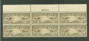 United States #C8 Mint (NH) Plate Block