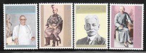 Singapore 2001 Sc 966-9 Rarly Singaporeans MNH