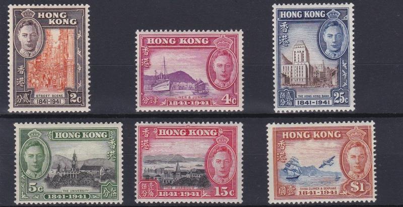 HONG KONG  1941     SG 163 - 168   CENTENARY SET     MH    CAT £90      
