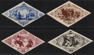 Tannu Tuva Sc #49-52 Mint Hinged Imperforate