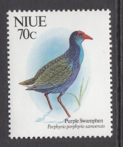 Niue 606 Bird MNH VF