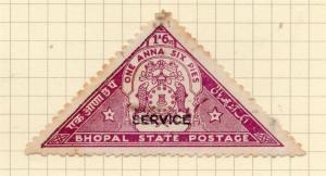 Indian States Bhopal 1935-39 Early Issue Fine Used 1a.6p. Optd 202481