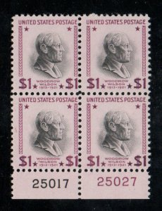 US #832g SCV $400.00  PLATE BLOCK, VF/XF mint hinged, Bright Magenta and Blac...