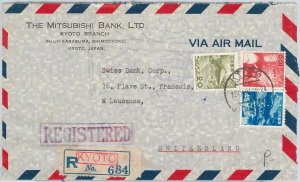 59417 - JAPAN - POSTAL HISTORY: COVER to SWITZERLAND - 1961-