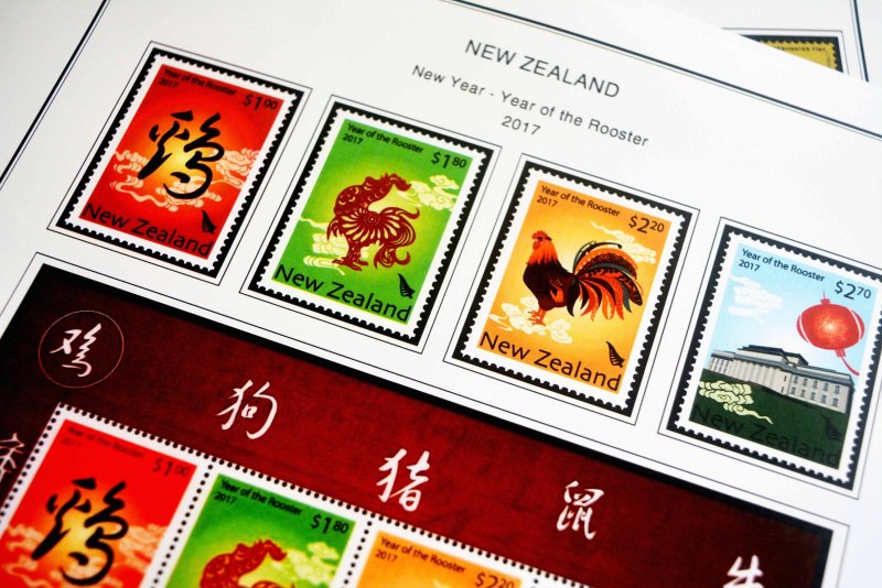 COLOR PRINTED NEW ZEALAND 2016-2020 STAMP ALBUM PAGES (103 illustrated pages)