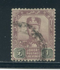 Malaya - Johore 101  Used cgs (8