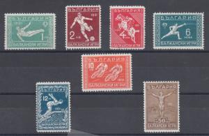 Bulgaria Sc 237-243 MLH. 1931 Balkan Games,  complete set. Sports