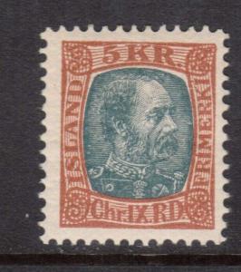 Iceland #44b VF Mint