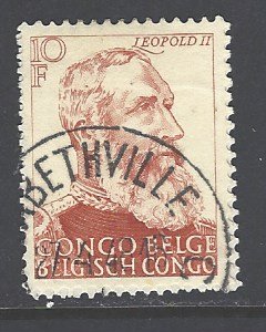 Belgian Congo Sc # 230 used (RS)