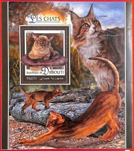 A3992 - Djibouti - ERROR MISPERF, Souvenir Sheet: 2016, Cats, Burmese, Norwegian