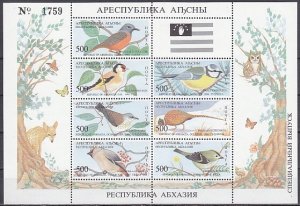 Abkhazia, 1994 Russian Local. Birds sheet of 7 with Flag Label.