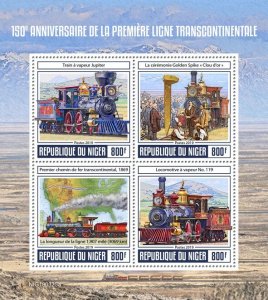 NIGER - 2019 - 1st TransContinental Railway - Perf 4v Sheet - Mint Never Hinged