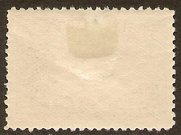 Australia Air-Mail Stamp Scott # C1 Mint Hinged, MH. CV $9.25.